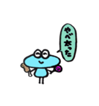 みずまるくんの日常生活！（個別スタンプ：22）