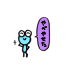 みずまるくんの日常生活！（個別スタンプ：23）