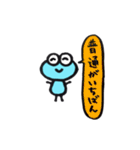 みずまるくんの日常生活！（個別スタンプ：24）