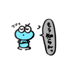 みずまるくんの日常生活！（個別スタンプ：31）