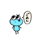 みずまるくんの日常生活！（個別スタンプ：33）