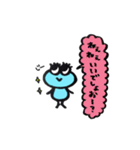 みずまるくんの日常生活！（個別スタンプ：34）