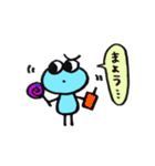 みずまるくんの日常生活！（個別スタンプ：37）
