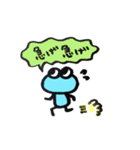 みずまるくんの日常生活！（個別スタンプ：39）