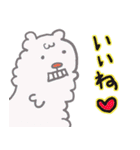 アニマル使えるスタンプ～日常～（個別スタンプ：7）