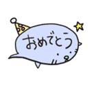 アニマル使えるスタンプ～日常～（個別スタンプ：9）