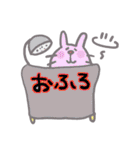 アニマル使えるスタンプ～日常～（個別スタンプ：15）
