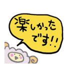 アニマル使えるスタンプ～日常～（個別スタンプ：36）