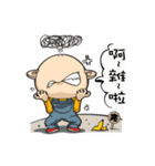 MANIKI BOY（個別スタンプ：18）