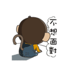 MANIKI BOY（個別スタンプ：24）