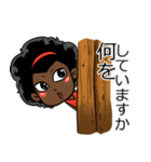 丁寧ゴァーさん（個別スタンプ：12）