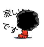 丁寧ゴァーさん（個別スタンプ：28）