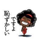 丁寧ゴァーさん（個別スタンプ：32）