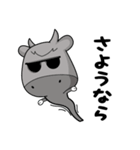 バッフ 水牛（個別スタンプ：16）