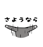 バッフ 水牛（個別スタンプ：20）