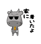 バッフ 水牛（個別スタンプ：27）