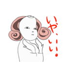 ハイガーマイ（個別スタンプ：10）