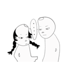 ハイガーマイ（個別スタンプ：20）