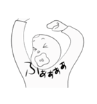 ハイガーマイ（個別スタンプ：31）