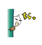 かしワシ（個別スタンプ：30）