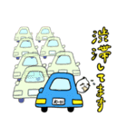 かしワシ（個別スタンプ：37）