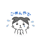 こじろーちゃんやで（個別スタンプ：7）