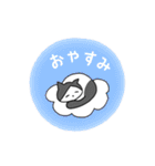 こじろーちゃんやで（個別スタンプ：8）