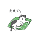 こじろーちゃんやで（個別スタンプ：16）