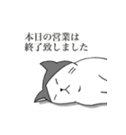 こじろーちゃんやで（個別スタンプ：24）