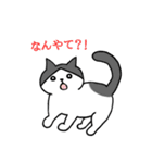 こじろーちゃんやで（個別スタンプ：25）