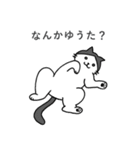 こじろーちゃんやで（個別スタンプ：26）