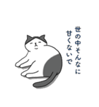 こじろーちゃんやで（個別スタンプ：28）
