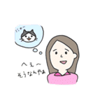 こじろーちゃんやで（個別スタンプ：30）