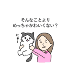 こじろーちゃんやで（個別スタンプ：31）