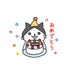 こじろーちゃんやで（個別スタンプ：39）