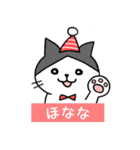 こじろーちゃんやで（個別スタンプ：40）