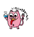 ねこちる（個別スタンプ：3）