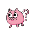 ねこちる（個別スタンプ：5）