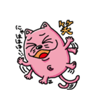 ねこちる（個別スタンプ：25）