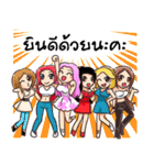 Oh！！ SASSY GIRLS（個別スタンプ：39）