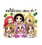 Oh！！ SASSY GIRLS（個別スタンプ：40）