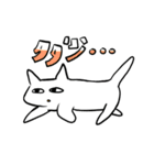 すごく良い猫（個別スタンプ：12）