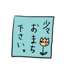 すごく良い猫（個別スタンプ：21）