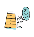 すごく良い猫（個別スタンプ：26）