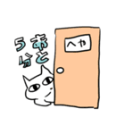 すごく良い猫（個別スタンプ：35）