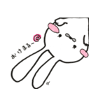 ほんわか白うさ（個別スタンプ：2）