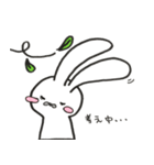 ほんわか白うさ（個別スタンプ：10）