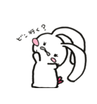 ほんわか白うさ（個別スタンプ：21）