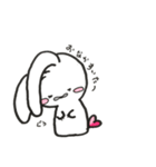 ほんわか白うさ（個別スタンプ：22）