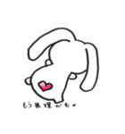 ほんわか白うさ（個別スタンプ：31）